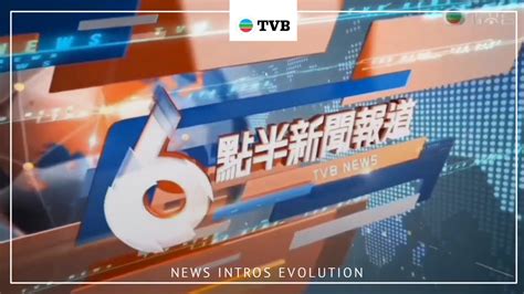 hk tvb news live